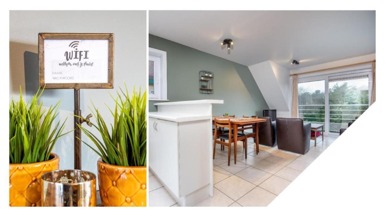 Vakantieappartement Green Garden 德哈恩 外观 照片